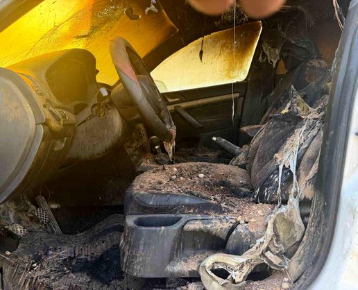 >İsrailli yerleşimciler Batı Şeria'da camiyi ateşe verdi