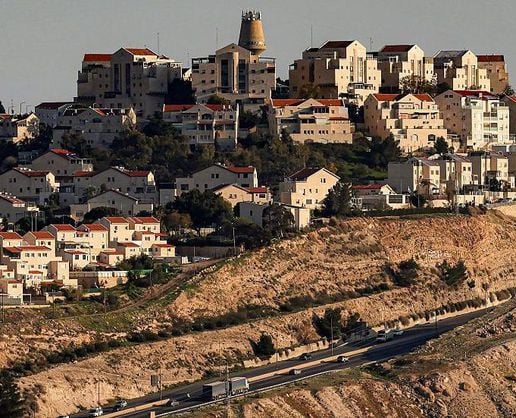 Batılı Güçlerden İsrail'in Batı Şeria'daki Yerleşim Planlarına Sert Tepki