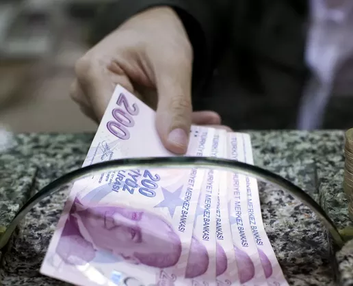 Maaş Promosyonu Rehberi: 2024 Güncel Tutarlar ve Banka Değişimi