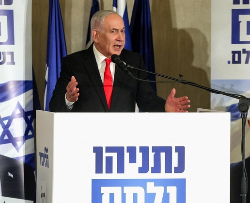 Netanyahu, BAE'nin 7 Ekim uyarısı yaptığını iddia eden gazeteye dava açacak