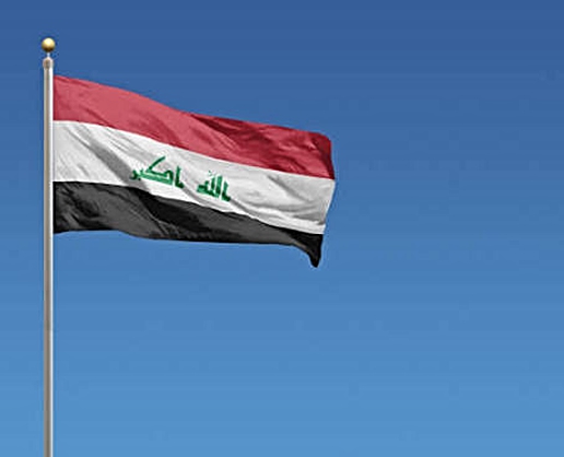 Irak: Suudi Arabistan'daki boru hattı saldırısında kullanılan İHA fırlatma rampası bulundu