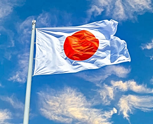 Japonya'da 100 yaşını aşanların sayısı 100 bini geçti
