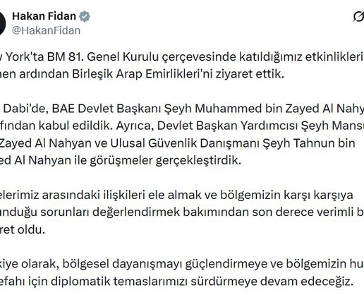 Dışişleri Bakanı Fidan, BAE ziyaretinde Devlet Başkanı tarafından kabul edildi