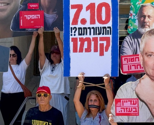 7 Ekim'in üçüncü yılında Netanyahu'ya hesap sorma çağrıları artıyor