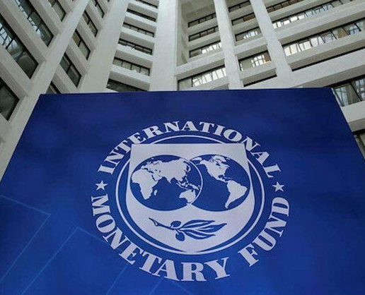 IMF, Türkiye Varlık Fonu'ndaki GSYH'nin yüzde 29'una denk varlığı şeffaf bulmadı
