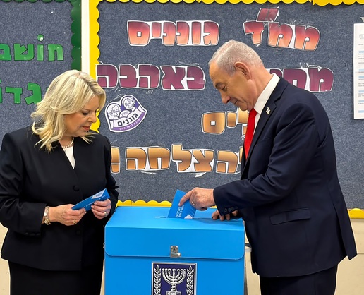 İsrail seçimlerinde Netanyahu bloku 53, muhalefet 48 sandalye aldı; 61'e ulaşılamadı