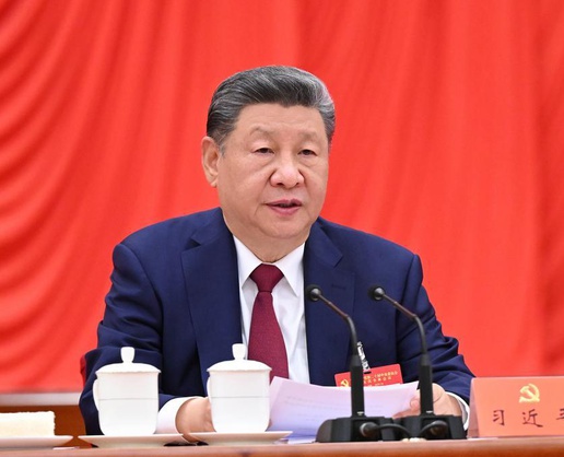 ÇKP 20. Merkez Komitesi'nin 5. genel oturumu Beijing'de karar kabul ederek sona erdi