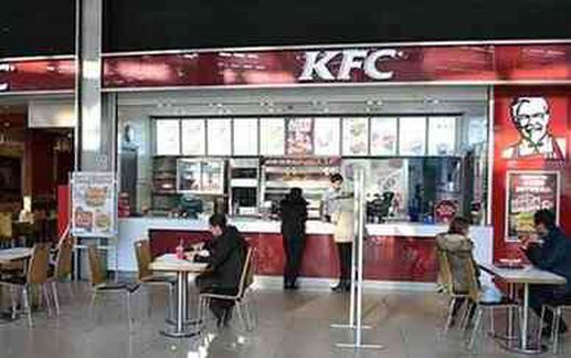 KFC TÜRKİYE'DEN ÇEKİLİYOR MU? KFC kapanacak mı?