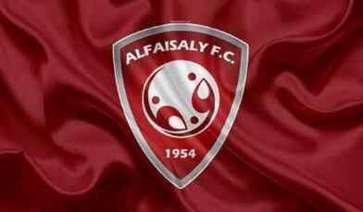 Dünya genelinde en çok kupası olan futbol takımları