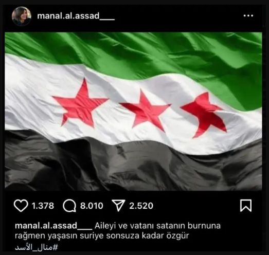 Esad'ın kardeşi Maher Esad kim, ne paylaştı?