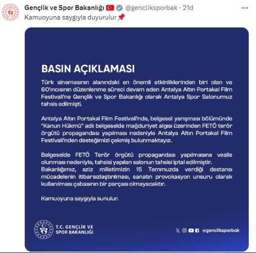 Altın Portakal Film Festivali'nden Gençlik ve Spor Bakanlığı çekildi mi? Bakanlıklar Altın Portakal'dan neden çekiliyor?