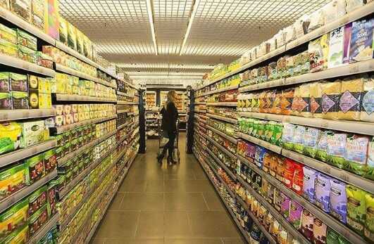 Haziran ayı enflasyon ne zaman açıklanacak? Haziran enflasyon oranı açıklandı mı? Enflasyon açıklandı mı?