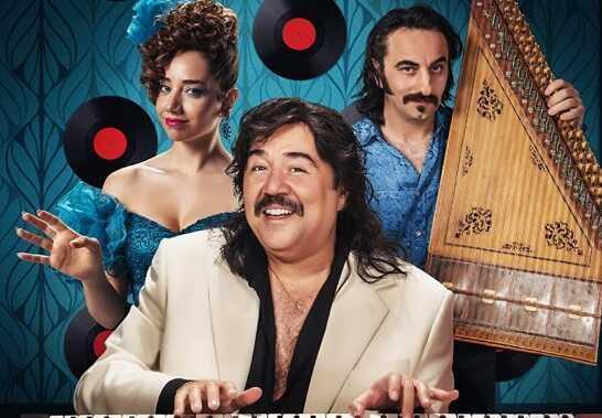 Bursa Bülbülü filmi ne zaman vizyona girecek? Bursa Bülbülü filmi konusu nedir, oyuncu kadrosu kimler?