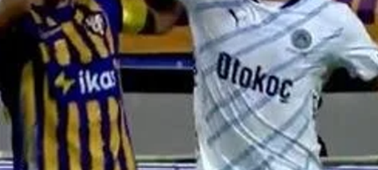 Fenerbahçe, Eyüpspor ile deplasmanda 1-1 berabere kaldı
