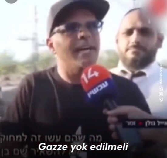 İsrailli şarkıcı Eyal Galon'dan skandal sözler: Gazze tamamen yok edilmeli, onlar sadece hayvan
