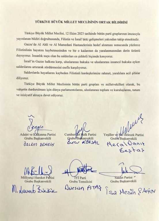 Son Dakika: İsrail'in hastane katliamı sonrası Cumhurbaşkanı Erdoğan'dan dünyaya çağrı: Tüm insanlığı harekete geçmeye davet ediyorum