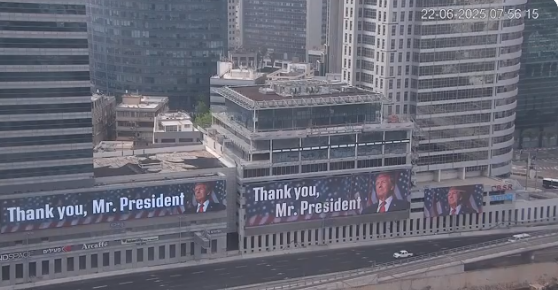 Trump İsrail'de kahraman ilan edildi: 'Teşekkürler Başkan!'