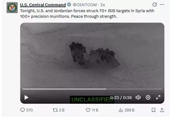 ABD Suriye'de askeri operasyon başlattı