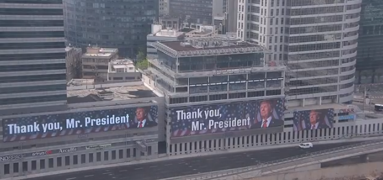 Trump İsrail'de kahraman ilan edildi: 'Teşekkürler Başkan!'