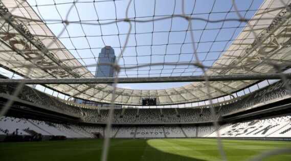 Beşiktaş Stadı'nın yeni ismi nedir? Beşiktaş stadyumunun ismi değişti mi?