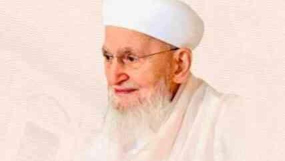 Hasan Kılıç kimdir? İsmailağa Cemaati'nin lideri Hasan Kılıç nereli, kaç yaşında?