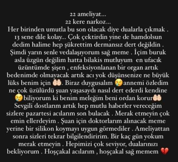 Fulden Uras'ın hastalığı nedir, kanser mi? Şarkıcı Fulden Uras'ın sağlık durumu nasıl?