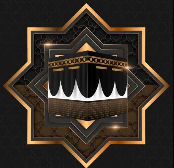 Esmaül Hüsna ne demektir? Diyanet Esmül hüsna tablosu, Esmaül hüsna tesbihatı!