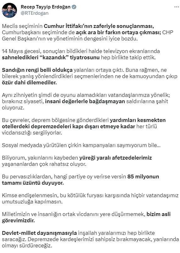 Cumhurbaşkanı Erdoğan'dan İmamoğlu ve Yavaş'a tepki: 14 Mayıs'ta sonucu bildikleri halde tiyatro sahnelediler