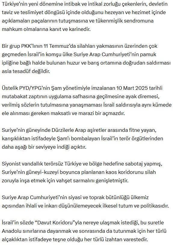 Bahçeli'den Terörsüz Türkiye mesajı: Devletin pazarlık yaptığını iddia edenler müfteridir
