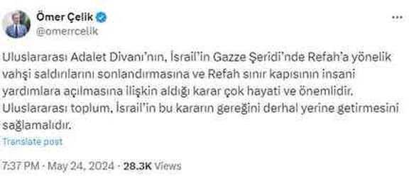 Dışişleri Bakanlığı: Uluslararası Adalet Divanı'nın İsrail kararını memnuniyetle karşılıyoruz