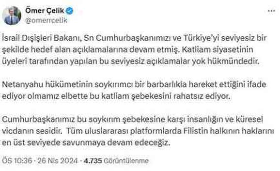 İsrail Dışişleri Bakanı'nın Erdoğan'ı hedef alan paylaşımına Dışişleri Bakanlığı'ndan yanıt: Ciddiyetsiz ve seviyesiz