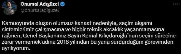 Onursal Adıgüzel görevden mi alındı? Onursal Adıgüzel neden görevden alındı?