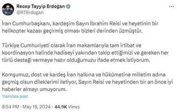 Tahran, yardım için Ankara'nın kapısını çaldı! Cumhurbaşkanı Erdoğan: Gereken her türlü desteği vermeye hazırız