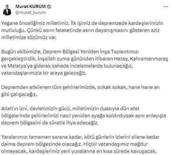 Bakan Kurum: Depremden etkilenen tüm şehirlerimizde arı gibi çalışacağız