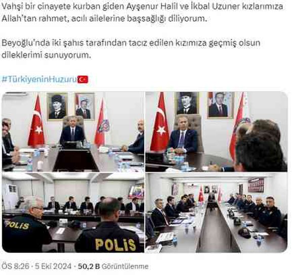 'Teknofest' paylaşımıyla tepki çeken Bakan Yerlikaya: Kadınların huzuruna kast edenlere nefes aldırmayacağız