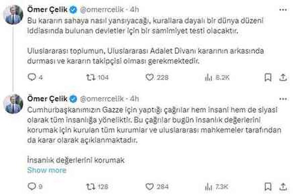 Dışişleri Bakanlığı: Uluslararası Adalet Divanı'nın İsrail kararını memnuniyetle karşılıyoruz