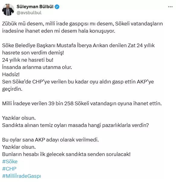 AK Parti'ye geçen belediye başkanının sözleri CHP'li vekili çıldırttı
