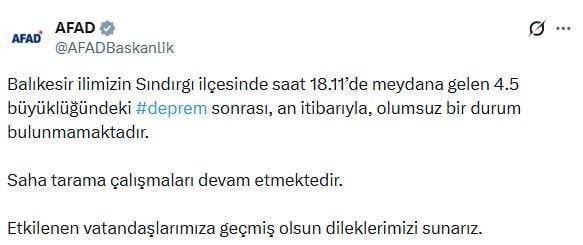 Balıkesir Sındırgı'da 4.5 büyüklüğünde deprem