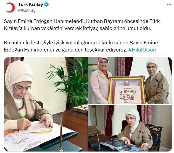 أمينة أردوغان تتفوق على الرئيس أردوغان بحجم التبرعات التي قدمتها