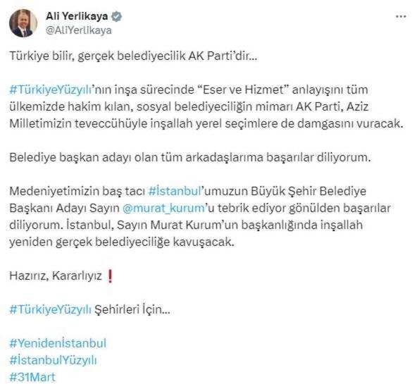 Bakan Yerlikaya'nın Murat Kurum paylaşımı sosyal medyayı ikiye böldü
