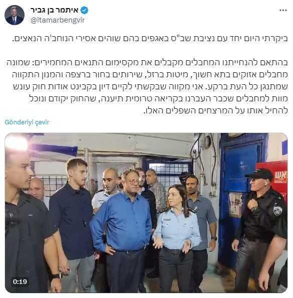 İsrail'de hapishanelerde ağır şartlar ve milli marş skandalı