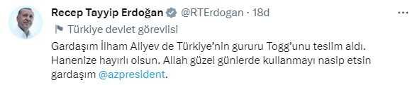Azerbaycan Cumhurbaşkanı İlham Aliyev, Togg'un teslim edildiği ikinci kişi oldu