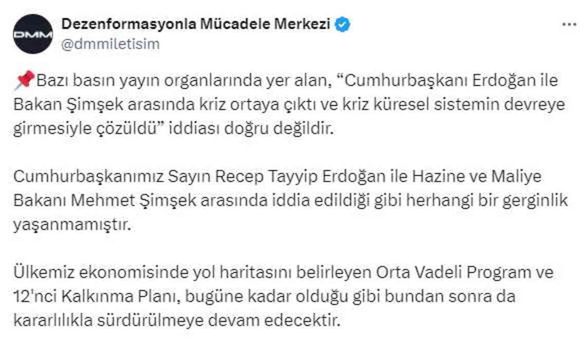 Bakan Şimşek'ten dedikoduları bitiren açıklama: Cumhurbaşkanımızın desteği tam