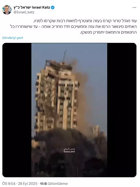 Beyaz Saray görüşmesi öncesi Gazze planına ilişkin gelişmeler