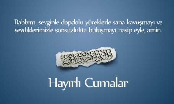 FACEBOOK CUMA MESAJLARI 2023: En güzel, kısa, resimli Facebook ve İnstagram Cuma mesajları!