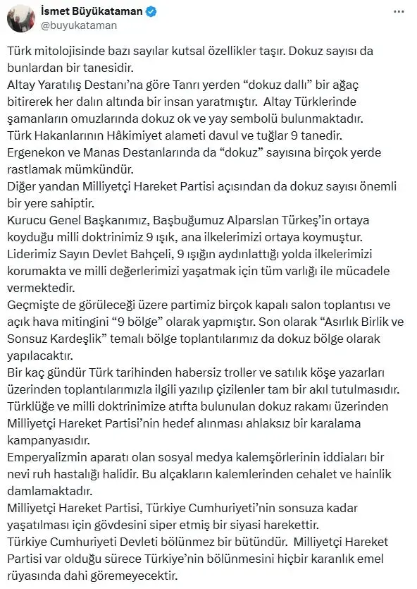 '9 bölge' ifadesinin anlamı? MHP'den tartışmalı afişler hakkında açıklama