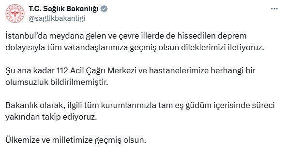 İstanbul'daki 6.2'lik deprem sonrası Bakan Yerlikaya'dan ilk açıklama