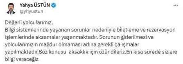 THY çöktü mü, bilet neden alınmıyor, niye çöktü? 19 Temmuz Türk Hava Yolları sitesine neden girilmiyor, seferler iptal mi?