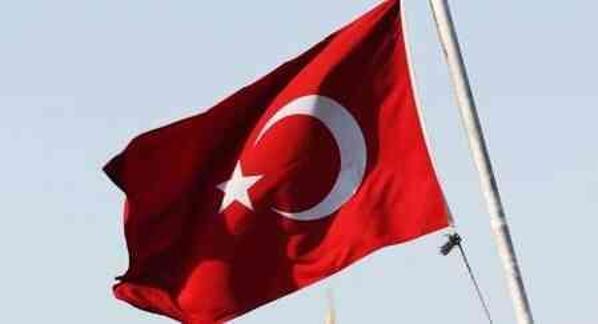 23 Nisan Mesajları, Sözleri ve Şiirleri 2024