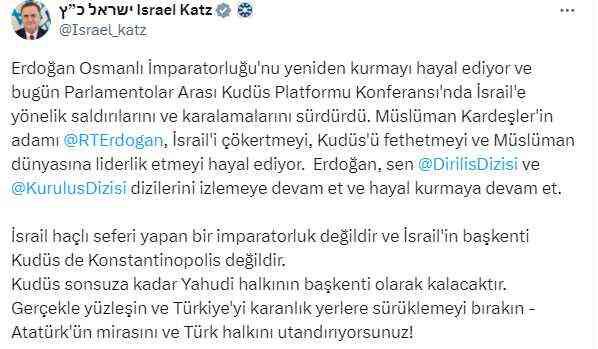 İsrail Dışişleri Bakanı'nın Erdoğan'ı hedef alan paylaşımına Türkiye'den sert yanıt
